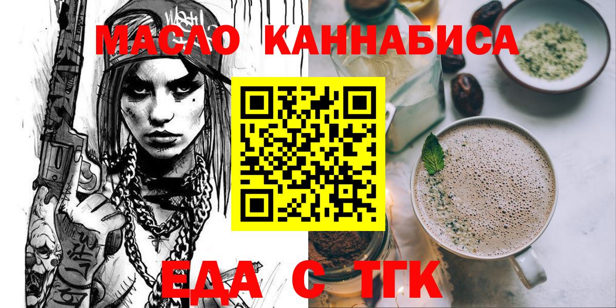 A-PVP Дербент