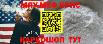 скорость mdpv Балахна