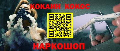 скорость mdpv Балахна