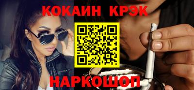 прущая мука Балашиха