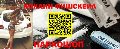 скорость mdpv Балахна