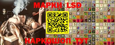 прущая мука Балашиха