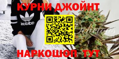 прущая мука Балашиха
