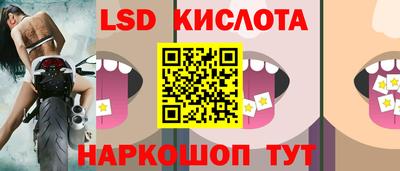 прущая мука Балашиха