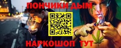 прущая мука Балашиха