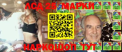 кокаин Балаково