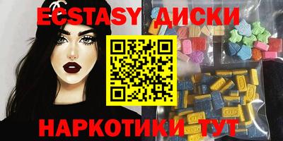 прущая мука Балашиха