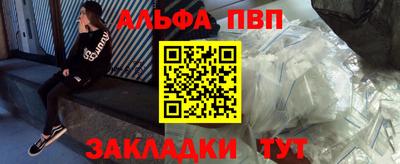 прущая мука Балашиха