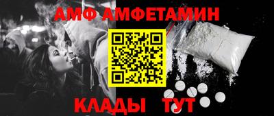 прущая мука Балашиха