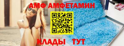 прущая мука Балашиха