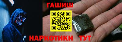 прущая мука Балашиха