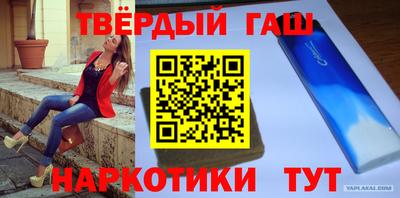 прущая мука Балашиха