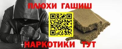 дмт Донской