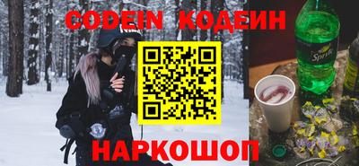 скорость mdpv Балахна