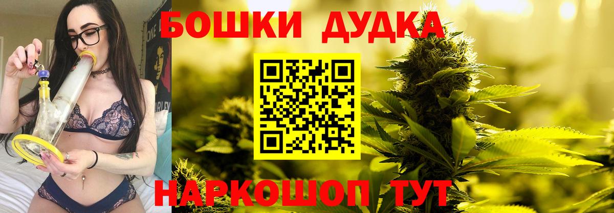 Дербент  Шишки марихуана гибрид  Вход с VPN  Конопля марихуана  Каннабис ГИДРОПОН  Марихуана LSD WEED 